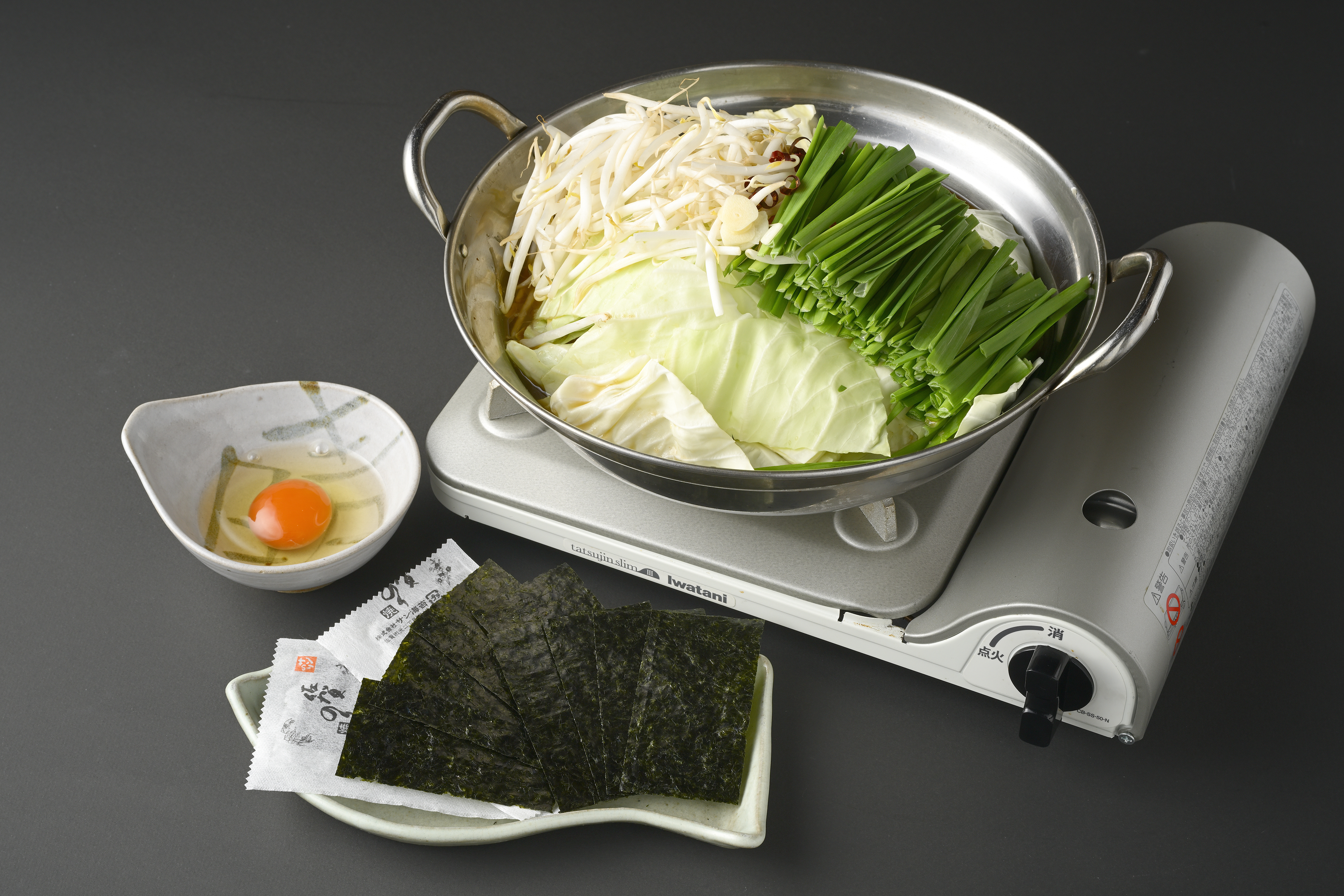 旬鮮居酒や 晴れる屋